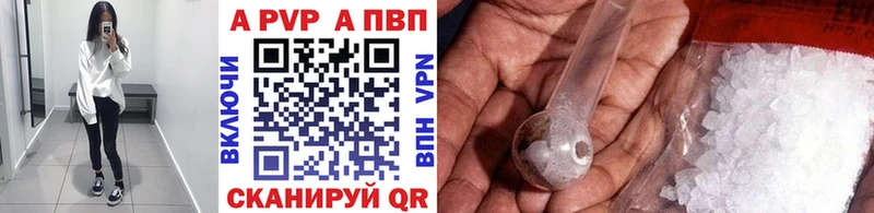 Где можно купить наркотики Александровское Cocaine  Каннабис 