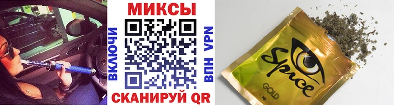 Бутират оксана  Александровское 