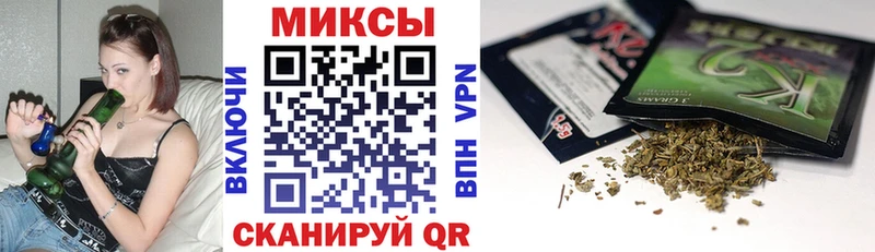 Бутират BDO 33% Александровское