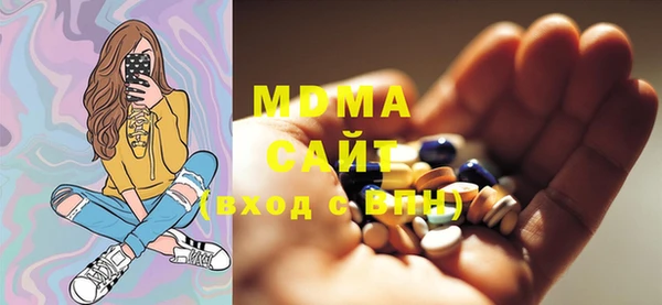 ECSTASY Беломорск