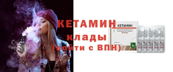 эйфоретик Белоозёрский