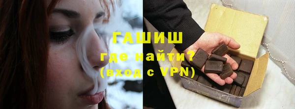 кокаин перу Баксан