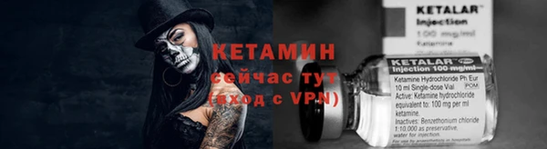 ECSTASY Беломорск