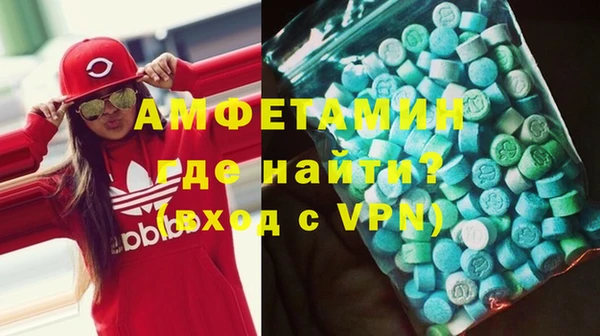 прущие грибы Балабаново