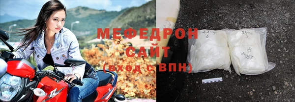 ECSTASY Беломорск