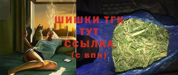 ECSTASY Беломорск