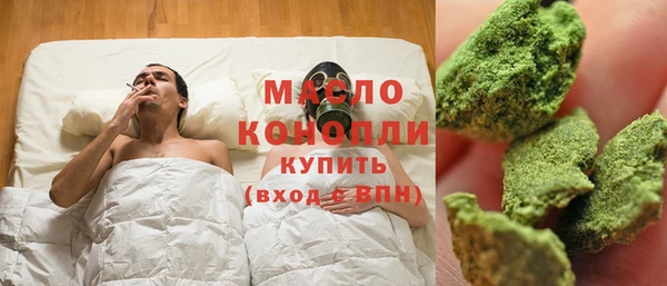 ECSTASY Беломорск