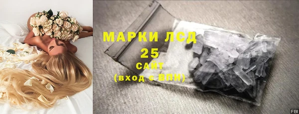 эйфоретик Белоозёрский