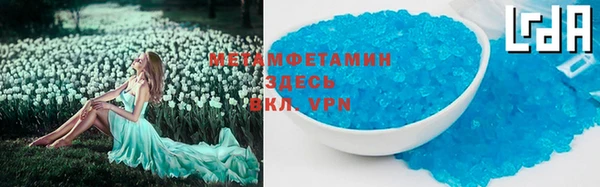 МДПВ Пролетарск