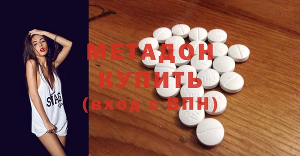 ECSTASY Беломорск